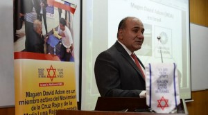 manzur-magen-david-adom2