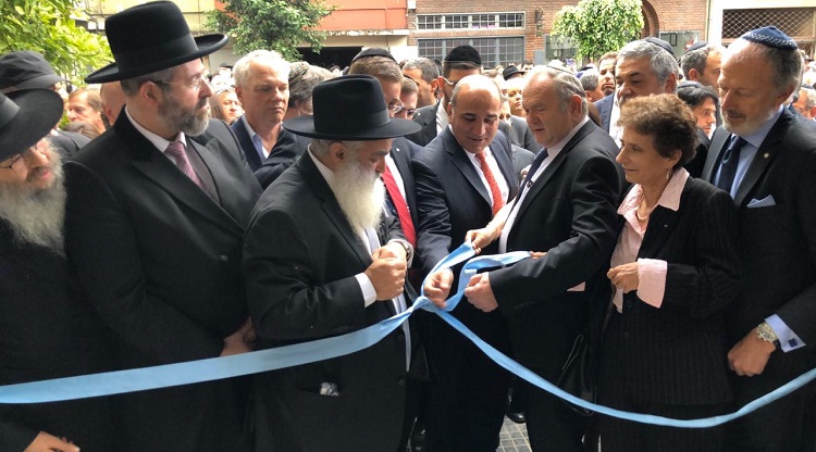 Manzur junto al Gran Rabino inauguró el Templo Beit Jabad